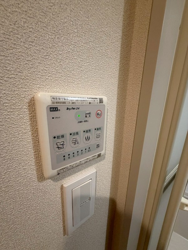 湘南クレスト その他3