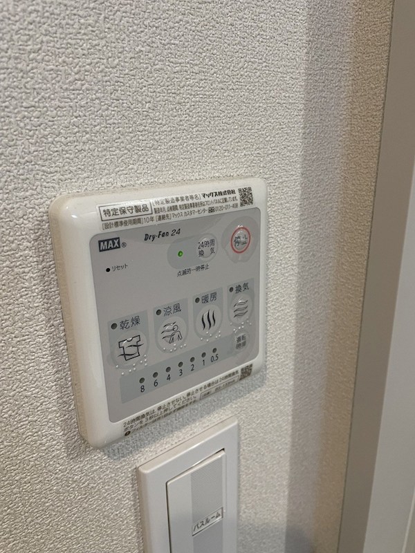 湘南クレスト その他12