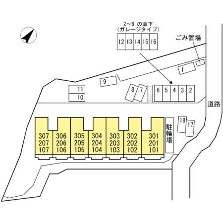 山王塚レジデンス その他5
