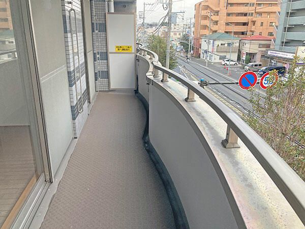 その他6