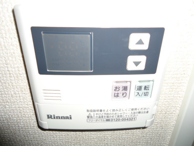 ライン六会マンション その他2