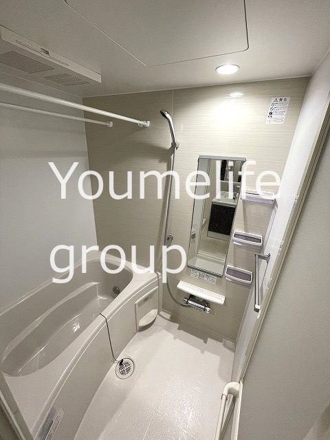 ダンデライオン 風呂画像