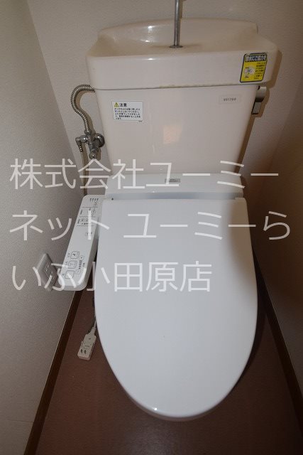 トイレ クオーレ鴨宮 G棟 その他5