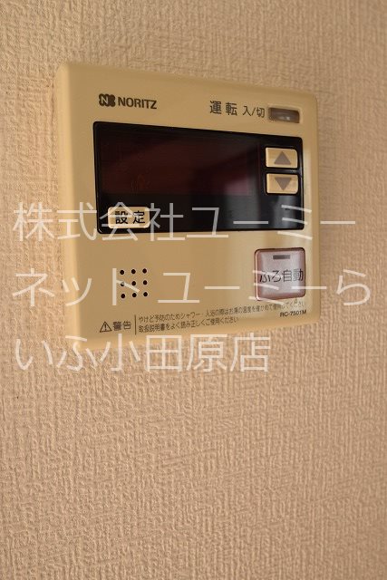 クオーレ鴨宮　K棟 その他