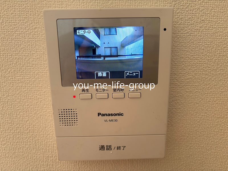 リバーサイド小泉 その他5