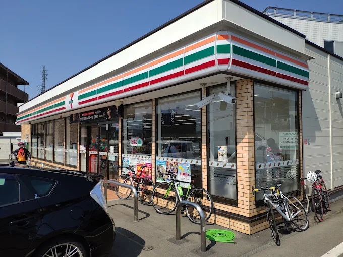 ワコーレエレガンス秦野 周辺画像4
