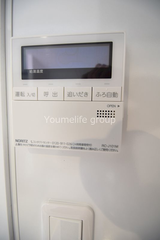 メルヴェーユ その他11