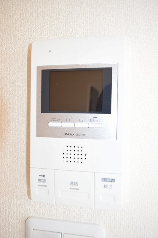 アメイジング湘南 その他6