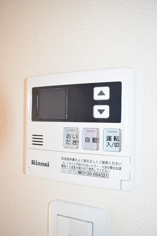 アメイジング湘南 その他10