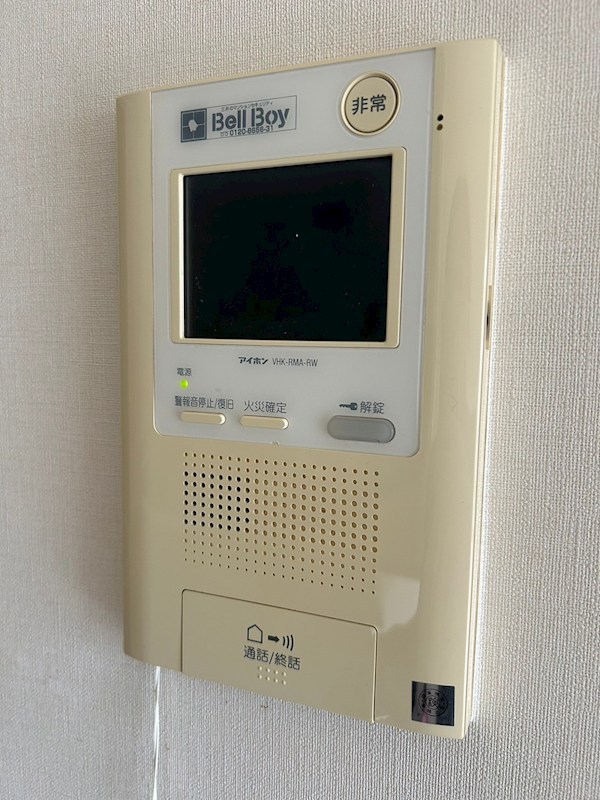 パークアクシス大船 その他5