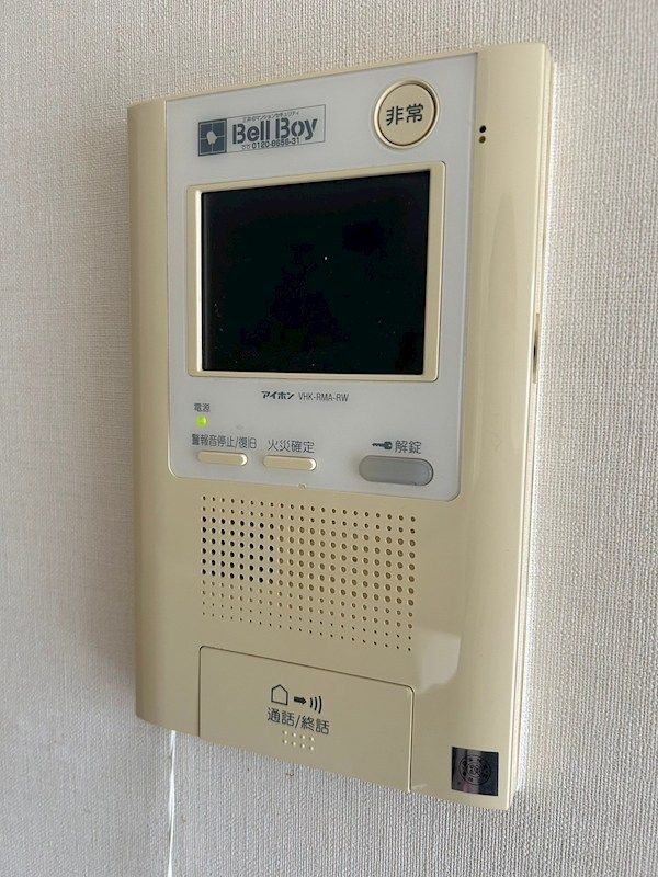 パークアクシス大船 その他外観1