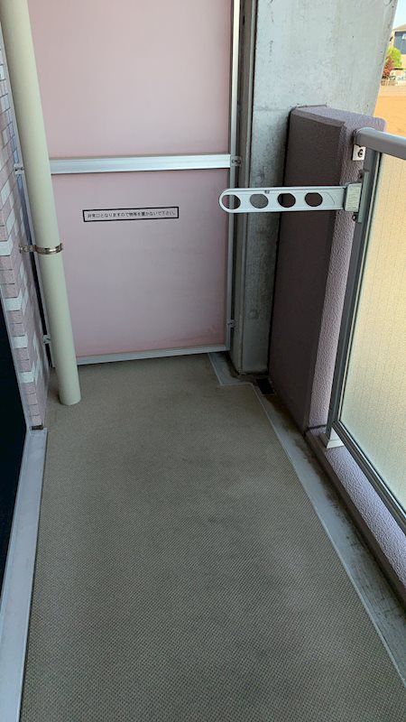 プリティ双葉 ベランダ