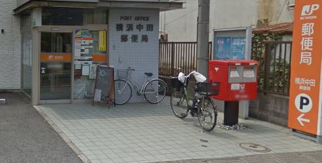 プリティ双葉 周辺画像5