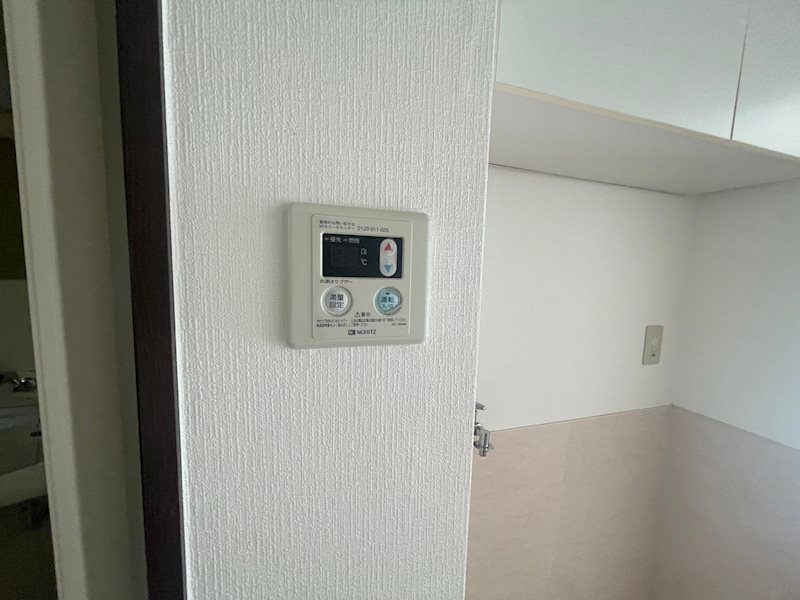 ブルーウィング鵠沼 その他4