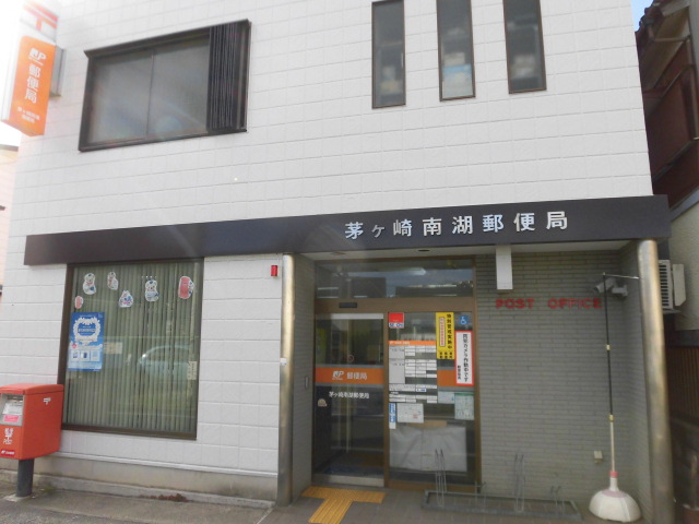 湘南クレスト 周辺画像2