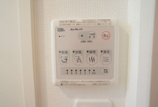 リブリ・ピーチテラス湘南 その他5