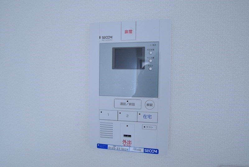 リブリ・Pule その他外観3