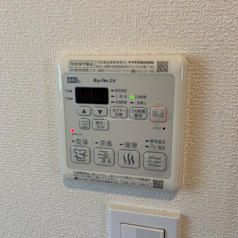 レイナニ その他14