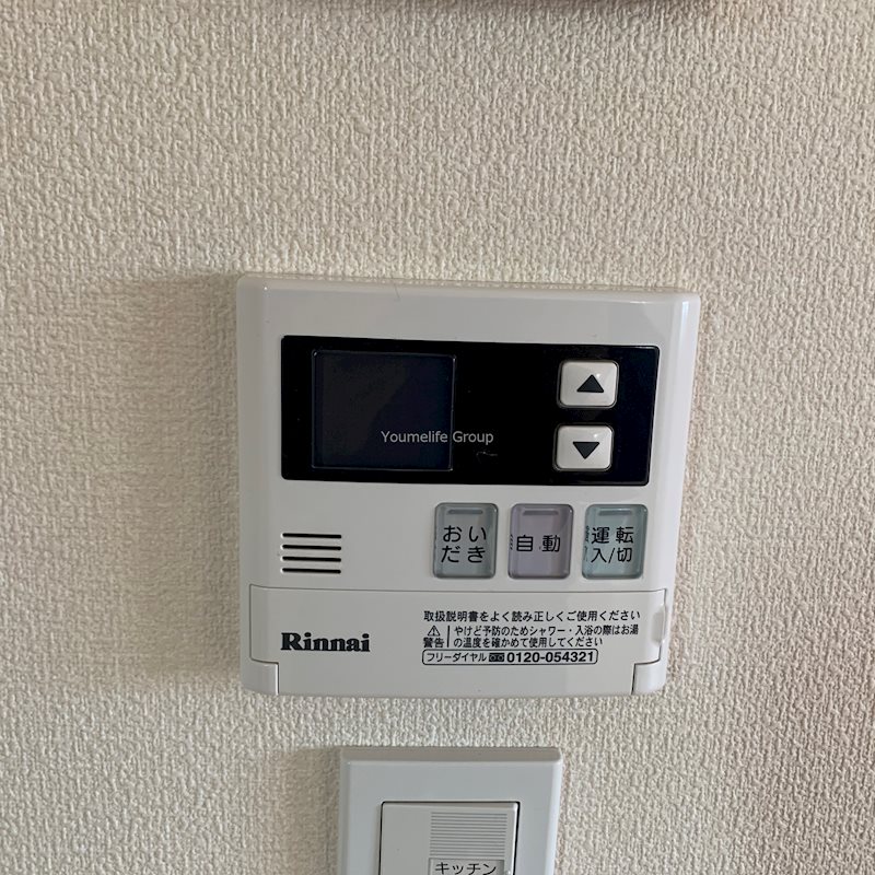 レイナニ その他17