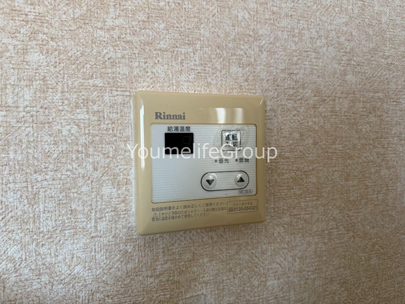 湘南グリーンハイム その他2