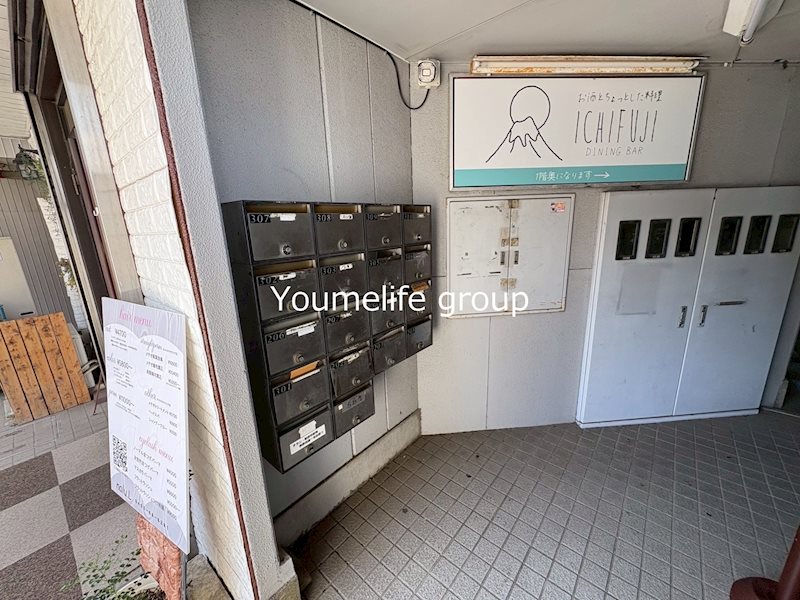 うさみハイツ その他外観3