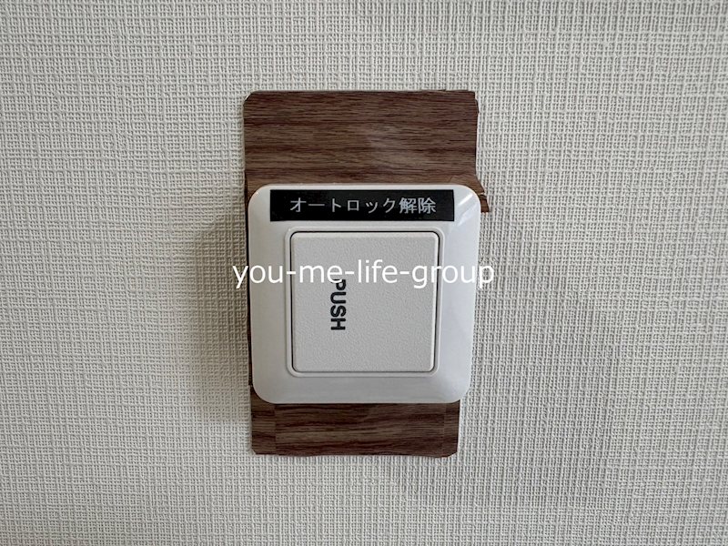 クロノスディオ その他9