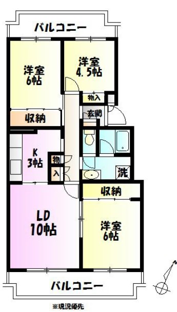 テレパレス伊勢原６号棟 106号室 間取り