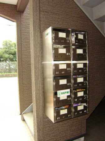 クレスト その他3