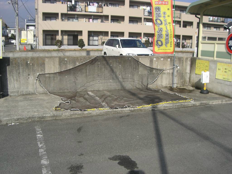 マイメゾン湘南二番館 その他外観2