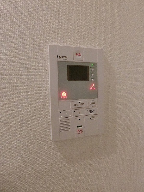 リブリ・平塚代官町 その他3