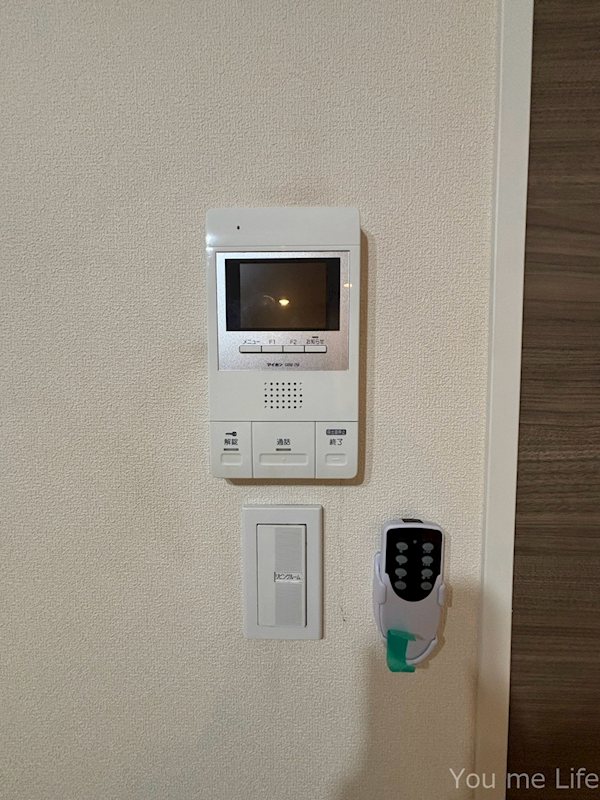 コンフォール　メゾン セキュリティ