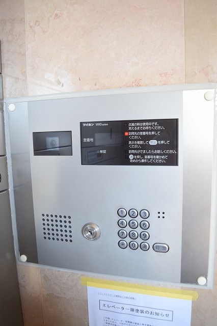 ファーストステージ湘南台 その他外観5