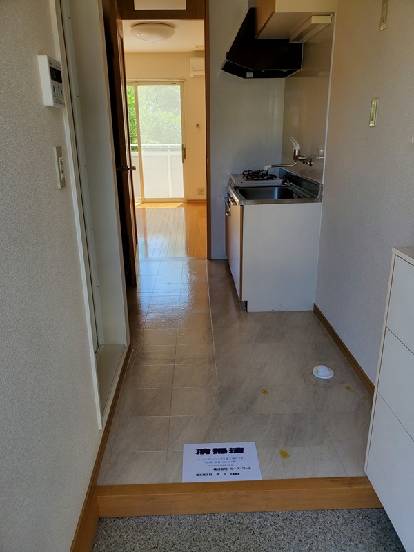 グリーンヒルズK  玄関