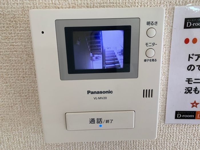 セレナ南湖 セキュリティ