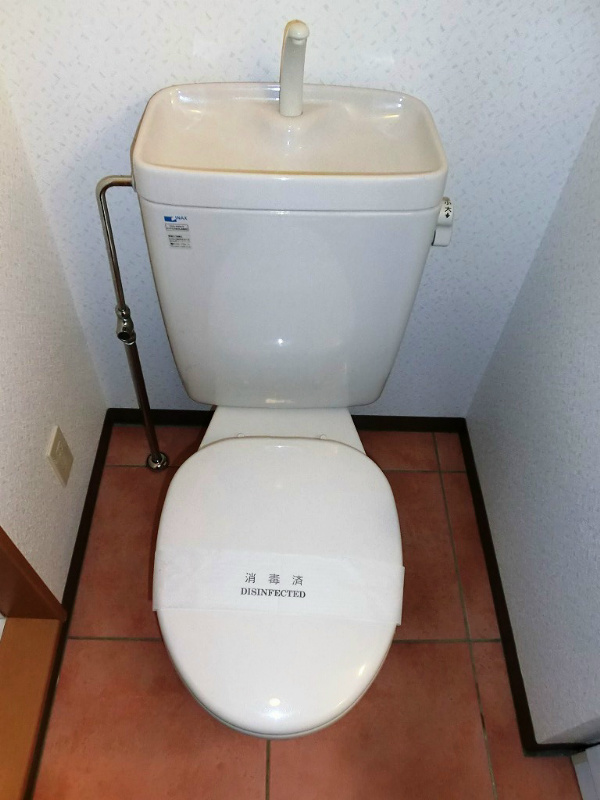 ヴィスタリア湘南 その他1
