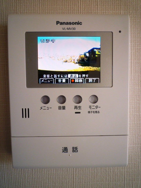 メゾンヴェルジェ その他2