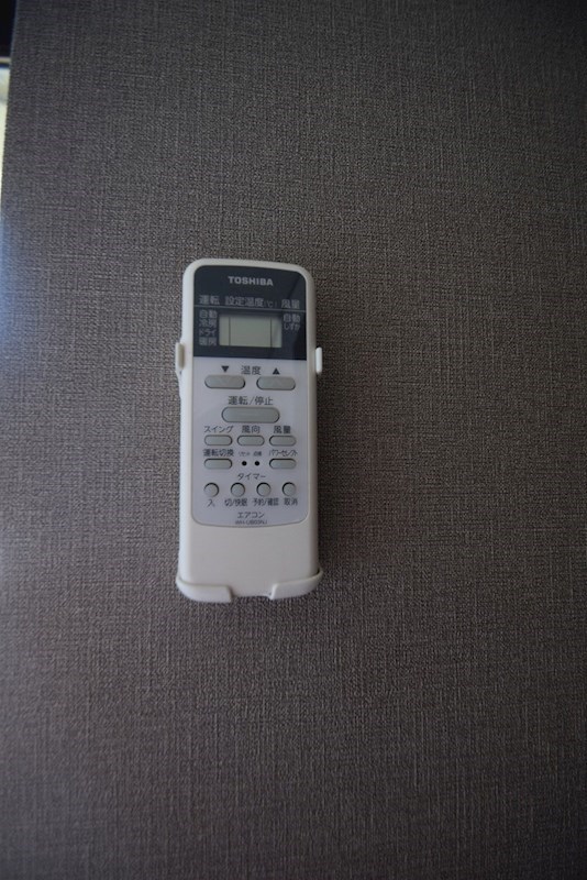 エリール厚木 その他4