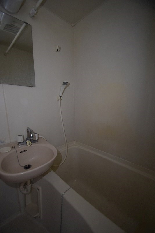 エリール厚木 風呂画像