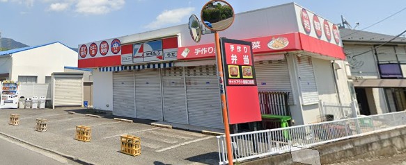 メゾンヴェルジェ 周辺画像3