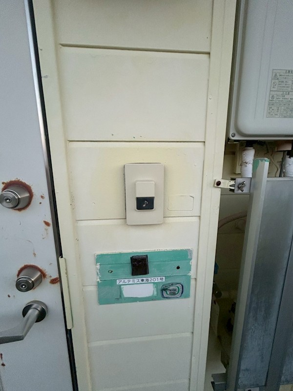 アルテミスtokai その他6