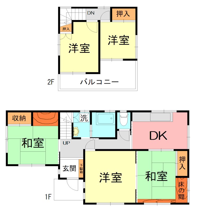 福士貸家 間取り
