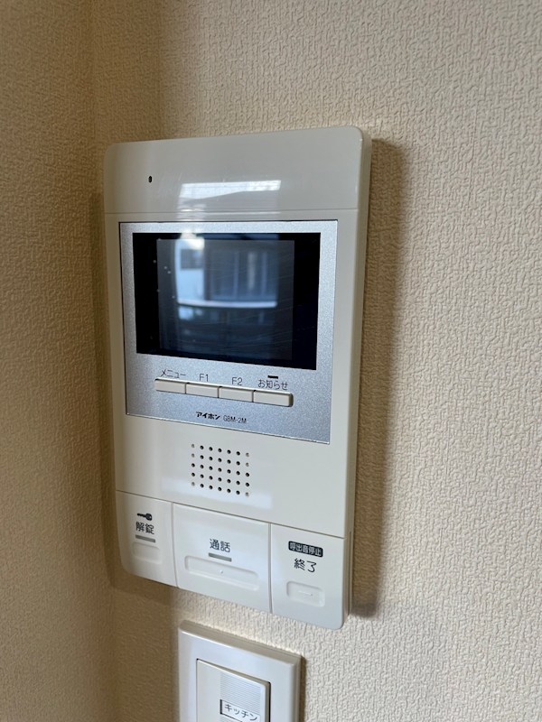 Batavia その他6