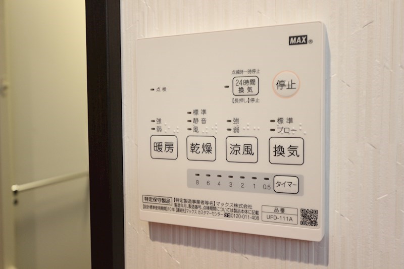 SAKAYA　CLASSICO(サカヤクラシコ) その他3