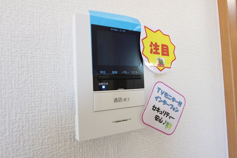 セキュリティ メルベーユ その他2