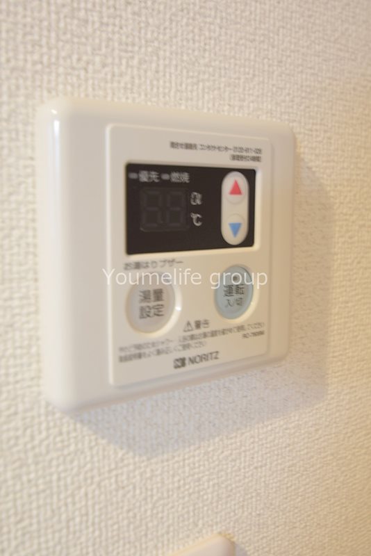 ダイヤモンドテラス藤沢本町B その他9