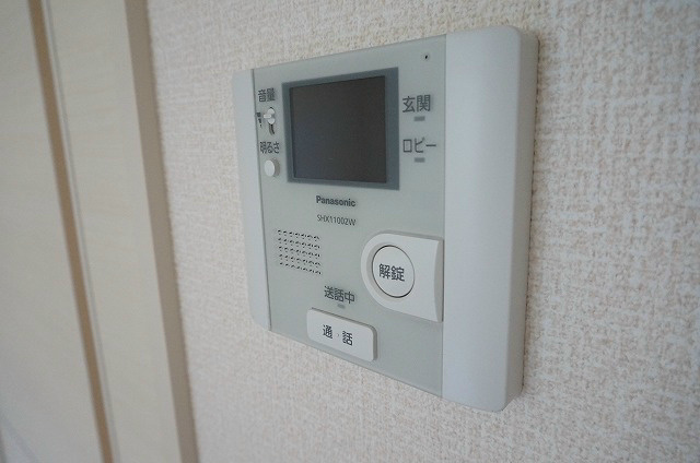 ソレイユ柏陽 その他4