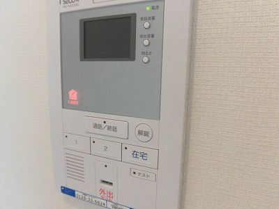 リブリ・コンフォルト その他1