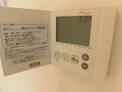 リブリ・コンフォルト その他2