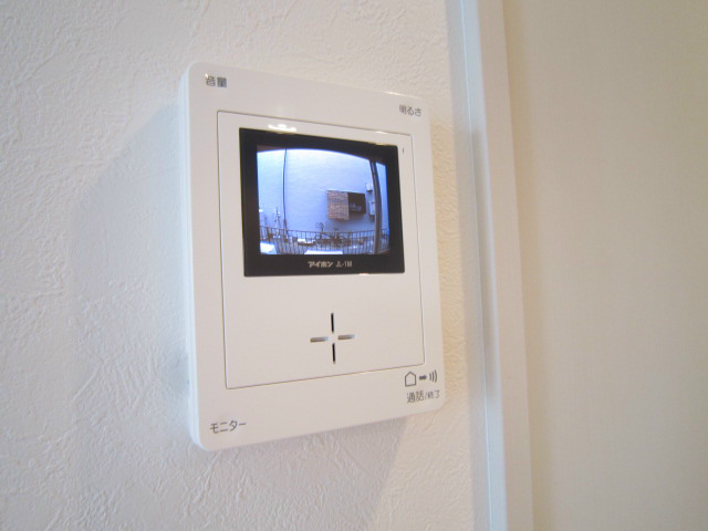 メゾン・アイ その他5