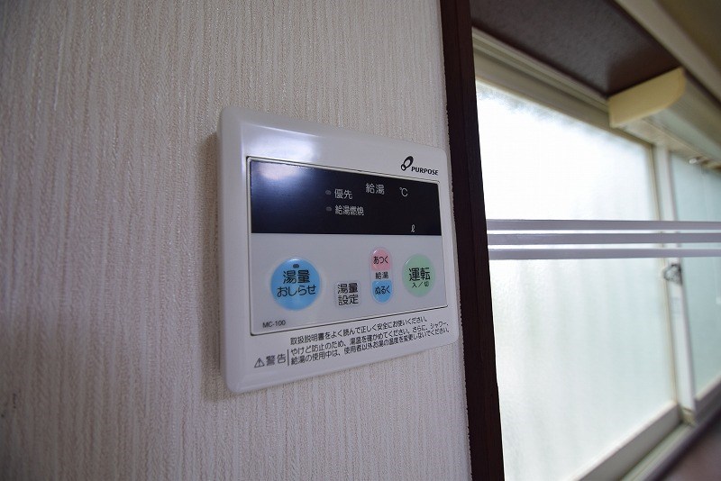 ハイホーム大森 その他1